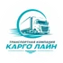 Автомобильные и железнодорожные перевозки по всей России